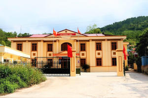 Lạng Sơn: Cải tạo trụ sở UBND xã Đình Lập, cả nhà thầu và tư vấn giám sát bị xử phạt Lạng Sơn: Cải tạo trụ sở UBND xã Đình Lập, cả nhà thầu và tư vấn giám sát bị xử phạt