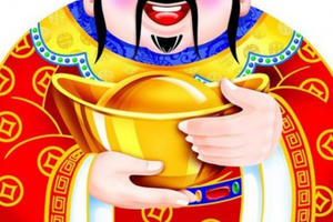 Nguồn gốc, ý nghĩa ngày vía Thần Tài ngày mùng 10 tháng Giêng