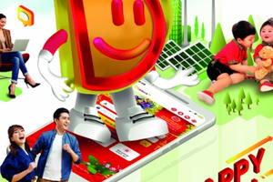 Báo cáo thường niên 2019, HDBank định hướng phát triển “Happy Digital Bank”