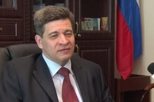 Nga: Đại hội XIII mở ra thời kỳ mới cho sự phát triển của Việt Nam