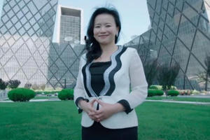 Trung Quốc nói MC của Úc bị bắt vì lý do an ninh quốc gia