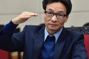 Phó Thủ tướng Vũ Đức Đam dự tọa đàm về KHCN trong thời kỳ Cách mạng 4.0