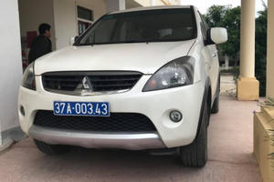 Nhóm cán bộ quản lý thị trường bị “tố” “làm luật” khi vào nhà thầy lang mua thuốc? Nhóm cán bộ quản lý thị trường bị “tố” “làm luật” khi vào nhà thầy lang mua thuốc?