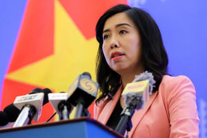 Tàu Trung Quốc vi phạm "vùng biển hoàn toàn của Việt Nam" Tàu Trung Quốc vi phạm "vùng biển hoàn toàn của Việt Nam"