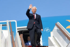 Tăng cường quan hệ đoàn kết đặc biệt Việt Nam - Lào