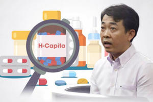 Chính thức thanh tra việc cấp phép cho VN Pharma