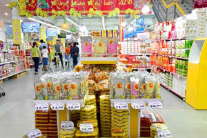 Bản tin Kinh tế Plus: Hà Nội chuẩn bị đầy đủ hàng hóa phục vụ Tết Mậu Tuất