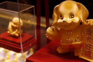 Giá vàng hôm nay 6/7: USD suy yếu đẩy giá vàng tăng trở lại