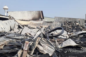 Đồng Nai: Cháy lớn tại xưởng đồ gỗ Triệu Vy, nhiều tài sản bị thiêu rụi Đồng Nai: Cháy lớn tại xưởng đồ gỗ Triệu Vy, nhiều tài sản bị thiêu rụi