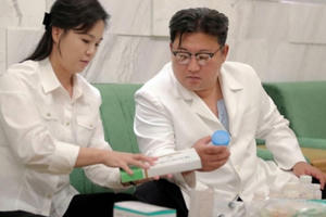 Động thái hiếm thấy của ông Kim Jong Un