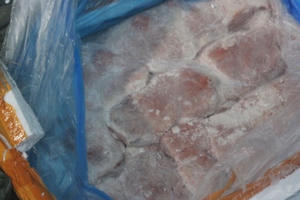 Bắt giữ 5 tạ nầm lợn đông lạnh không rõ nguồn gốc Bắt giữ 5 tạ nầm lợn đông lạnh không rõ nguồn gốc