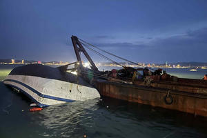 Chuyến tàu cuối cùng