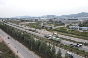 Để mở rộng Cụm công nghiệp cần những điều kiện gì? Để mở rộng Cụm công nghiệp cần những điều kiện gì?