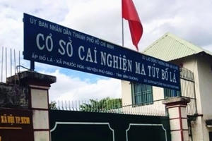 Tất cả cán bộ và học viên tại cơ sở cai nghiện Bố Lá dương tính với Covid-19