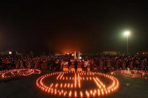 Hàng ngàn người dự Đêm hội Hoa đăng Tây Thiên