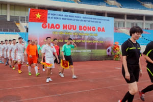 Giao hữu bóng đá kỷ niệm 73 năm cách mạng tháng 8, Quốc khánh 2/9