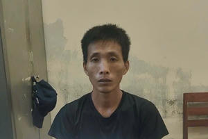 Khởi tố cha dượng bạo hành bé gái 10 tuổi ở Hà Tĩnh Khởi tố cha dượng bạo hành bé gái 10 tuổi ở Hà Tĩnh