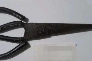 Điều tra vụ mâu thuẫn hai người bị đâm trọng thương