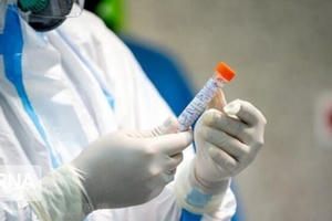 Iran nhập nguyên liệu sản xuất thuốc điều trị COVID-19 từ Trung Quốc