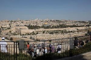 Ai Cập: Dự luật của Israel về Jerusalem vi phạm các nghị quyết quốc tế