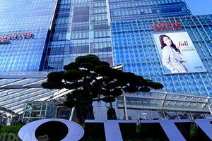 Nhà đầu tư Hàn Quốc ồ ạt tham gia dự thầu cao tốc Bắc - Nam