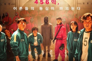 "Squid Game" được kỳ vọng thắng Quả Cầu Vàng