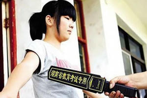 Nigeria, Ấn Độ, Hàn Quốc đối phó ra sao với gian lận thi cử? Nigeria, Ấn Độ, Hàn Quốc đối phó ra sao với gian lận thi cử?