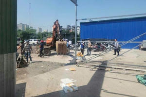 Vi phạm về đất đai, một doanh nghiệp ở Lâm Đồng bị phạt 300 triệu đồng