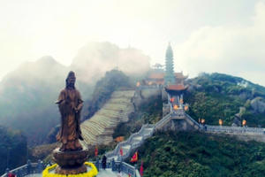 Kim Sơn Bảo Thắng Tự - chốn linh thiêng ẩn giữa mây ngàn Kim Sơn Bảo Thắng Tự - chốn linh thiêng ẩn giữa mây ngàn