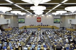 Thượng viện Nga phê chuẩn dự luật sửa đổi hiến pháp