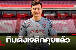 Báo giới Thái Lan hụt hẫng khi Văn Lâm chia tay Thai-League