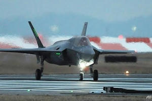 Mỹ điều máy bay ném bom tới bán đảo Triều Tiên tập trận Mỹ điều máy bay ném bom tới bán đảo Triều Tiên tập trận