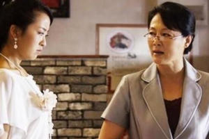 Tôi và mẹ chồng tương lai từng yêu chung một người đàn ông