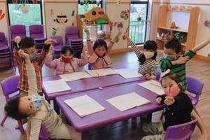 Bình Dương miễn học phí học kỳ I cho học sinh công lập