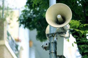 Đang dùng thiết bị phát thanh, một nữ trưởng thôn bị điện giật tử vong Đang dùng thiết bị phát thanh, một nữ trưởng thôn bị điện giật tử vong