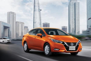 Bảng giá xe Nissan tháng 8/2021: Ra mắt sản phẩm Almera mới