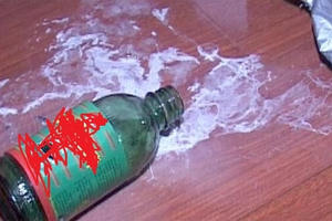 Cao Bằng: Ba mẹ con bị ngộ độc thuốc sâu, bé trai 3 tuổi tử vong