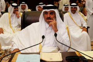 Qatar bất ngờ chịu sửa lỗi, UAE "thất vọng"