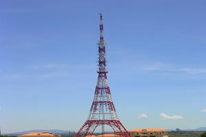 Cơ quan Báo và Phát thanh, truyền hình tỉnh, thành phố có không quá 6 phòng, không quá 4 Phó Giám đốc