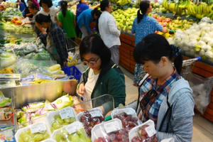 Audio Tài chính Plus: Sẽ không để tăng giá hàng hóa dịp Tết