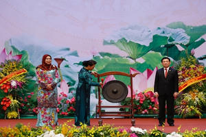 Khai mạc ASOSAI 14: Chung sức tạo động lực mới vì sự thịnh vượng của các nước