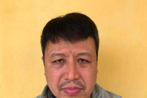 Thông tin mới nhất về vụ bác sĩ nhận tiền tỷ của Việt Á qua tài khoản bố vợ ở Phú Thọ Thông tin mới nhất về vụ bác sĩ nhận tiền tỷ của Việt Á qua tài khoản bố vợ ở Phú Thọ