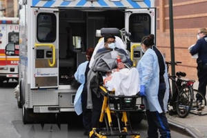 Số ca tử vong do mắc COVID-19 tại Mỹ vượt mốc 32.000 người Số ca tử vong do mắc COVID-19 tại Mỹ vượt mốc 32.000 người