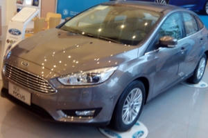 Hà Thành Ford - Đại lý Ford uy tín số 1 tại Việt Nam