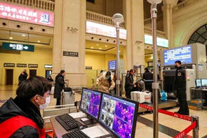 Vũ Hán đóng băng giao thông công cộng vì virus viêm phổi lạ