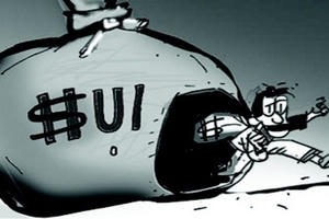 Bình Phước: Cô giáo bể nợ do ôm hụi