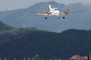 Cảng hàng không quốc tế Vân Đồn đón chuyến bay hiệu chỉnh đầu tiên