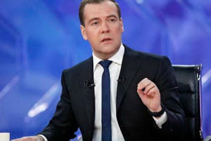 Nga tố Mỹ tuyên bố chiến tranh kinh tế toàn diện