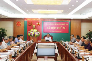 Ủy ban Kiểm tra Trung ương đề nghị kỷ luật hai cán bộ suy thoái về tư tưởng chính trị, đạo đức, lối sống Ủy ban Kiểm tra Trung ương đề nghị kỷ luật hai cán bộ suy thoái về tư tưởng chính trị, đạo đức, lối sống