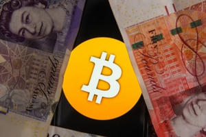 Nhà đầu tư nên chuẩn bị mất sạch nếu "đổ tiền" vào bitcoin Nhà đầu tư nên chuẩn bị mất sạch nếu "đổ tiền" vào bitcoin